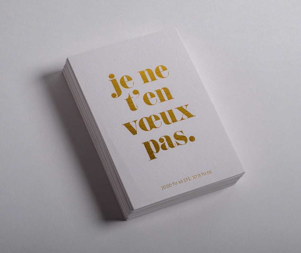 Vœux 2021