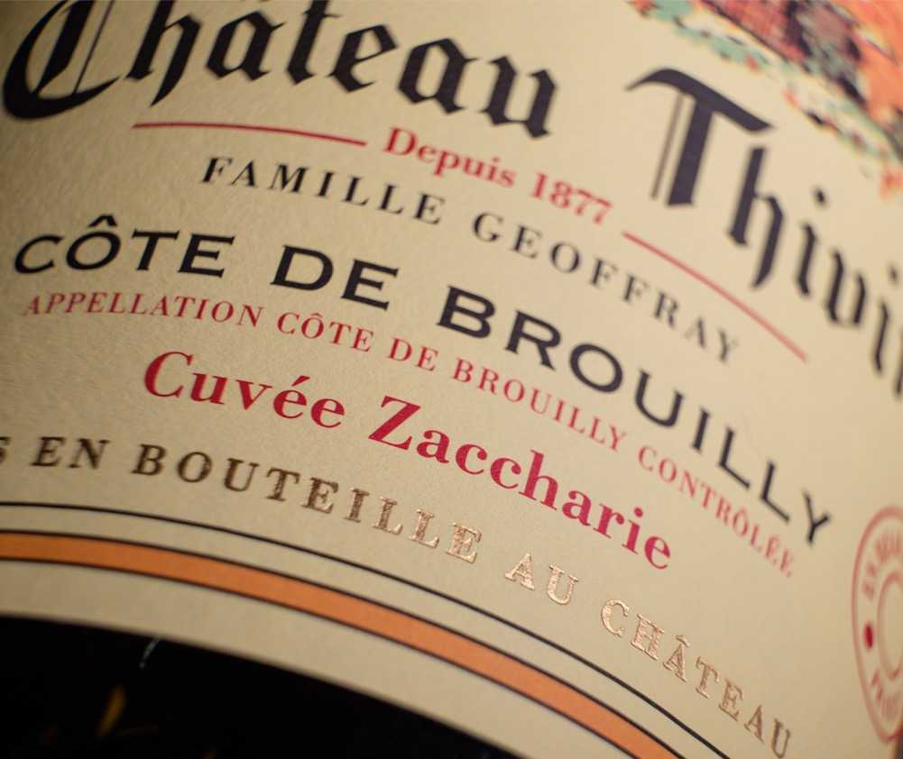 Une étiquette iconique